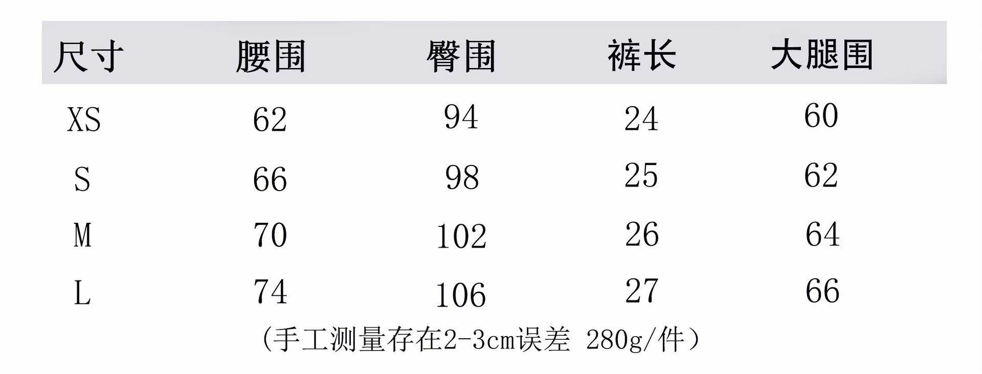 psc - 2025-05-21T132428.554.jp
