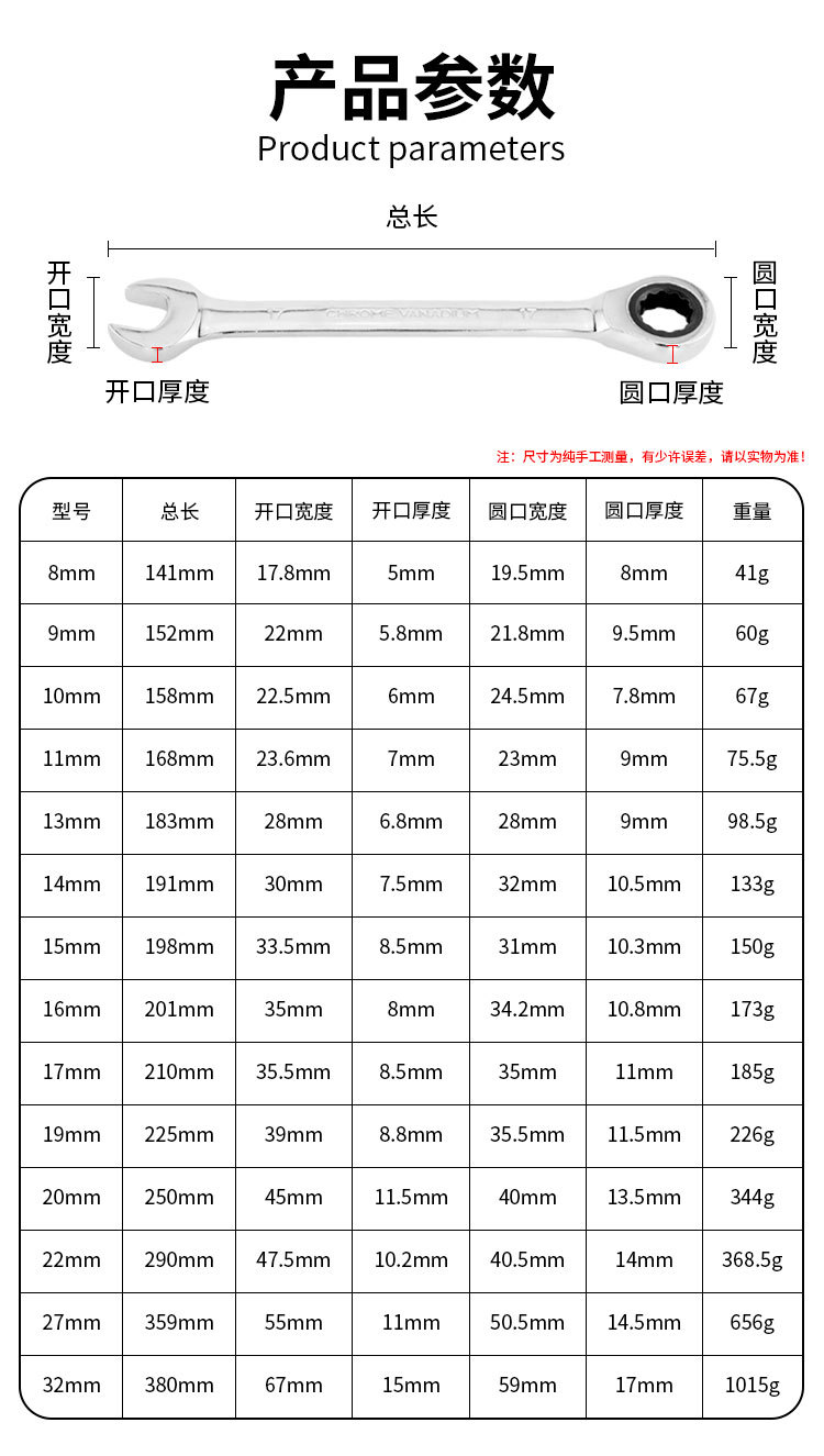 详情页_08.jpg