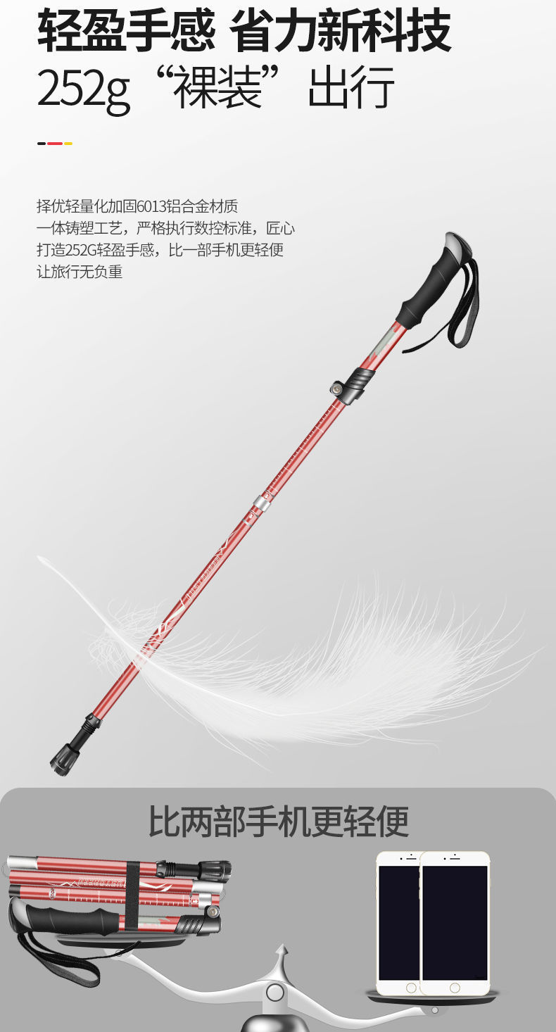 8c6a052f-4566-4824-a48e-d00ea2321df6.jpe