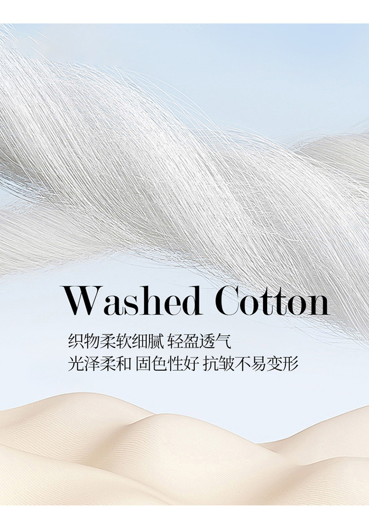 5108af49-a1b3-43f8-b636-419f0bbfda03.jpe