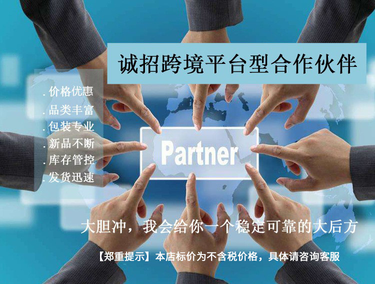 O1CN015r9dkx1rNYCTy1AZg_!!2502