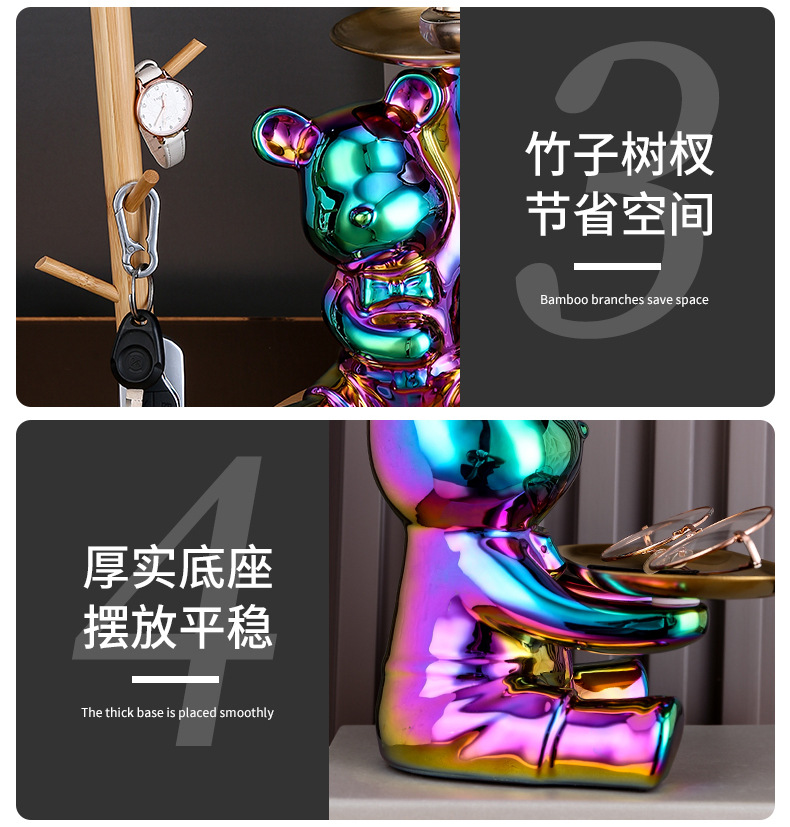 电镀甜心熊收纳摆件_16.jpg