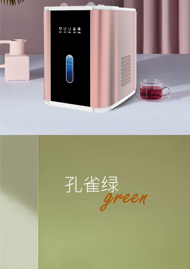 氢气泡水伴侣机_12.jpg