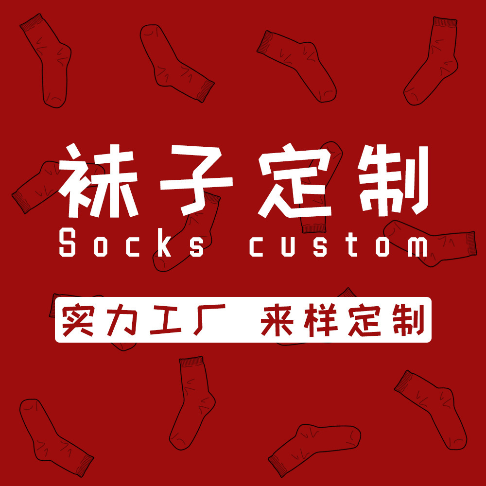 12890684870_243882879