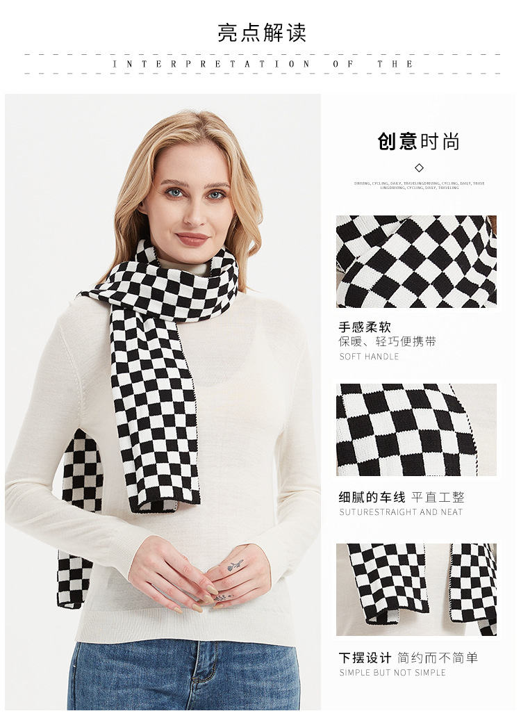 JH-Q棋盘格小围巾-_10.jpg