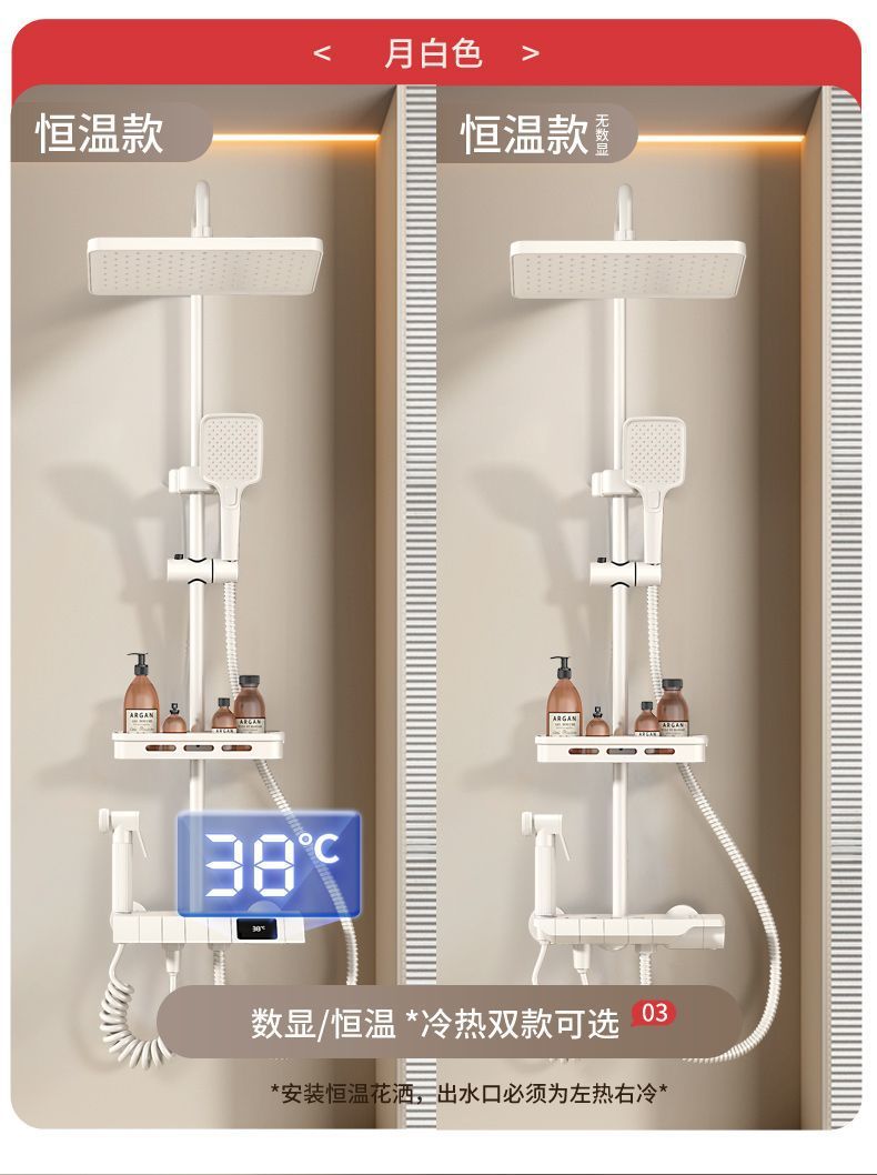 8303b497-aef3-4a95-ad91-601b3ff8c505.jpe