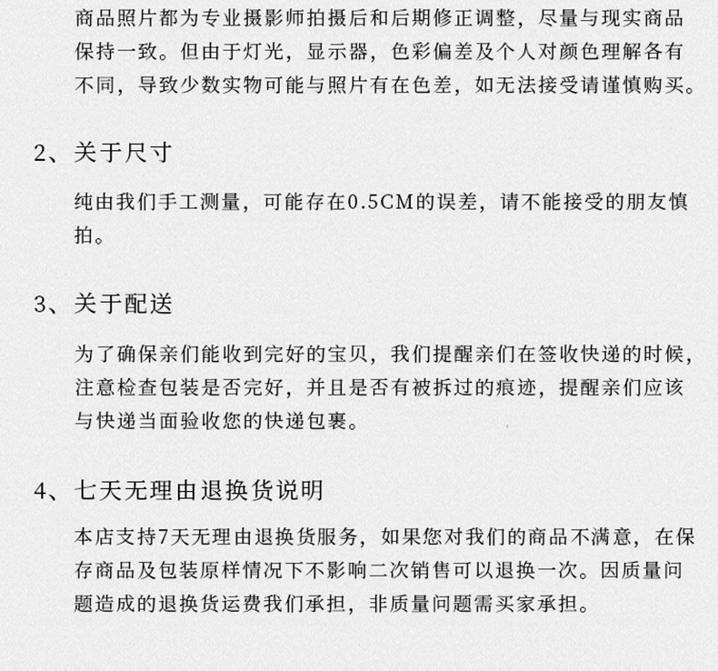 微信图片_20190320094139.jpg