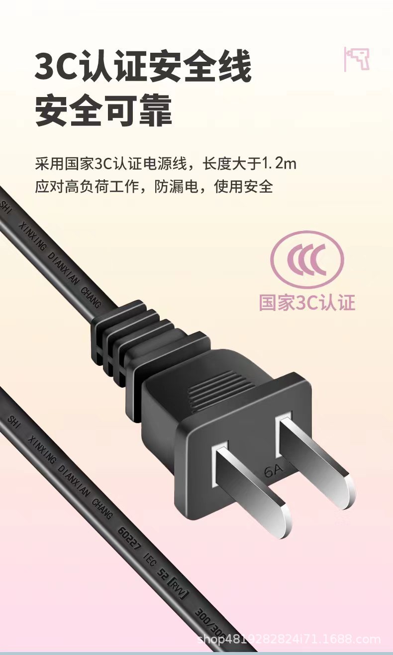 微信图片_20240515191617.jpg