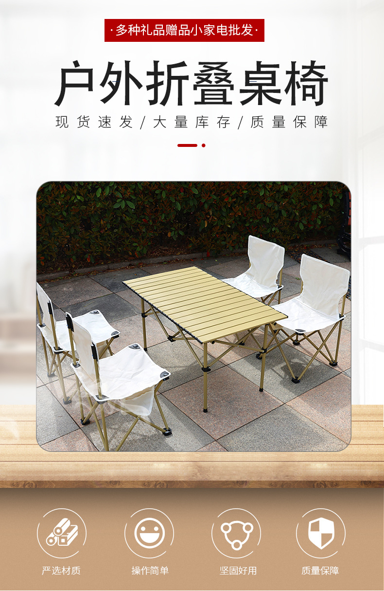 套详情01.jpg