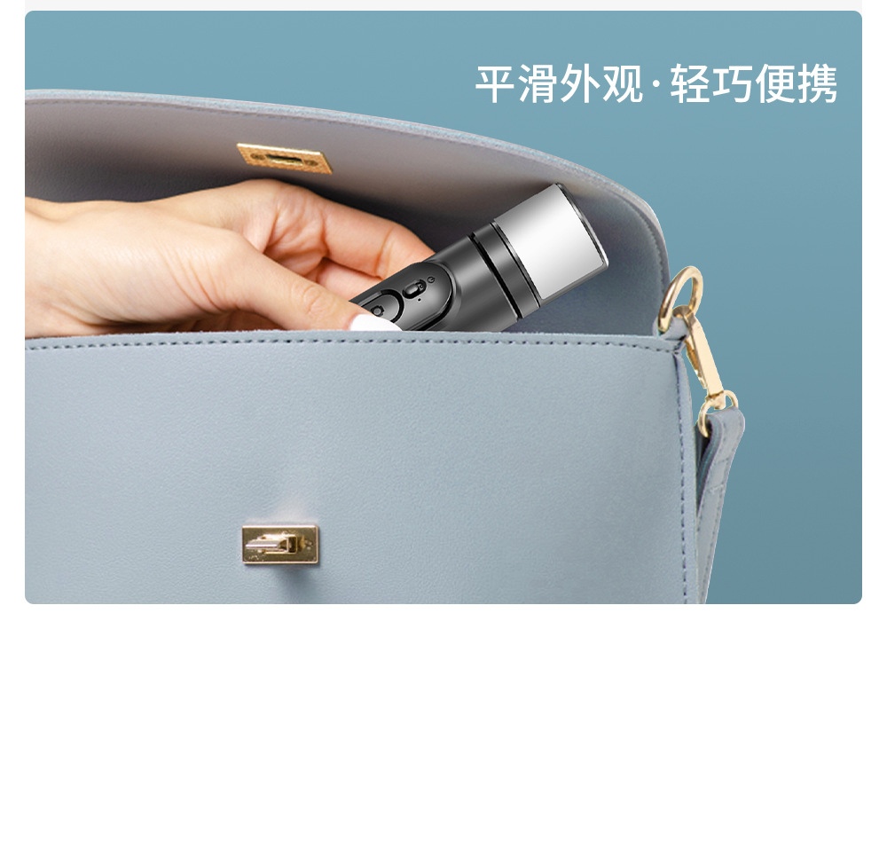 Q12s-一体隐藏式补光自拍杆-稳定三脚架-中文_07