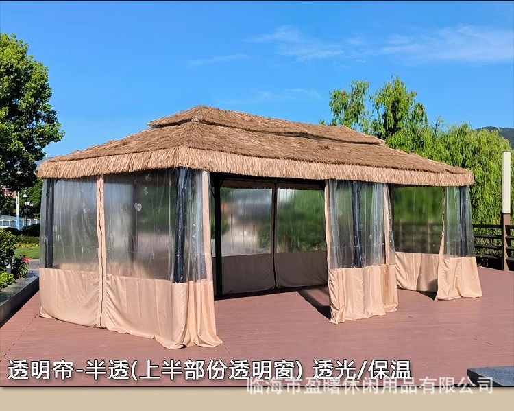 O1CN01xKVTTJ25XXX42DqN2_!!3173