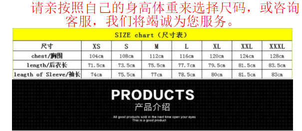 微信图片_202010202011081
