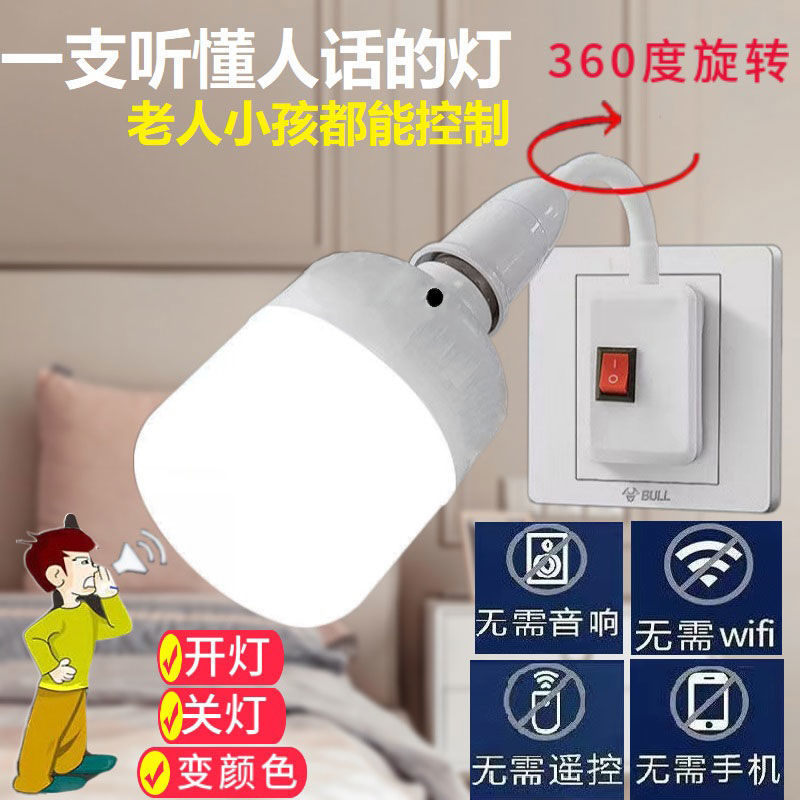 3cfe79ac-3147-4a1e-b76b-a5ad6e042c2b.jpe