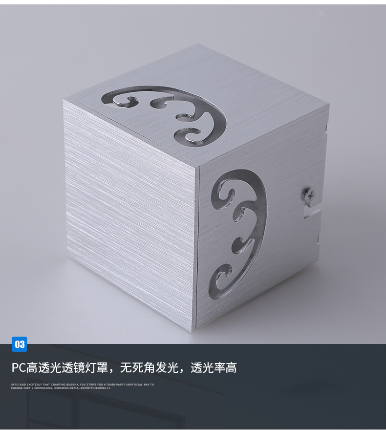 四面蝴蝶壁灯_20.jpg