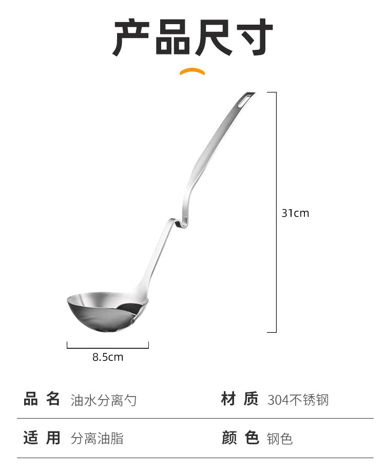 一键复制_20220109112212