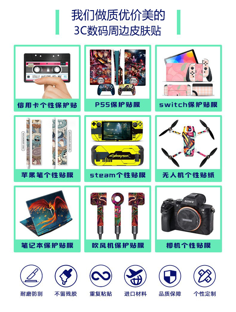 O1CN012x9WNm1IjWrocf87s_!!9371