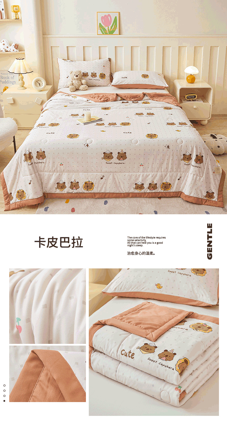 bbb10bf0-a1c3-4e43-a5d1-8929548e7bce2025