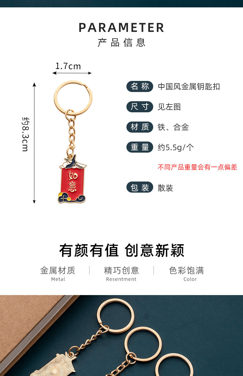 详情页_02.jpg