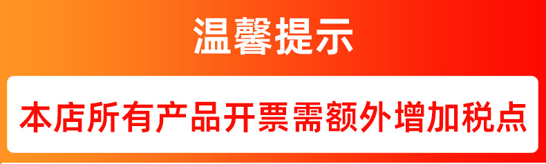 抬头