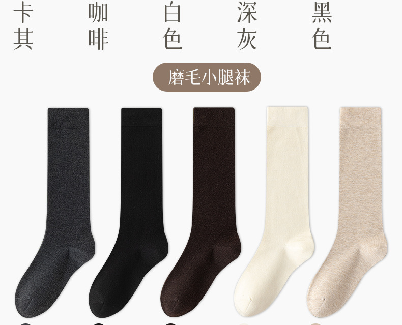 2457-2470组合链接瑞欣详情_17.jpg