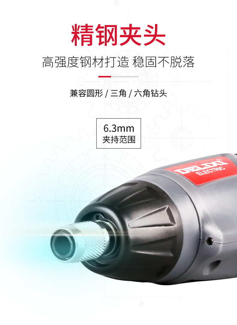 详情-11.jpg