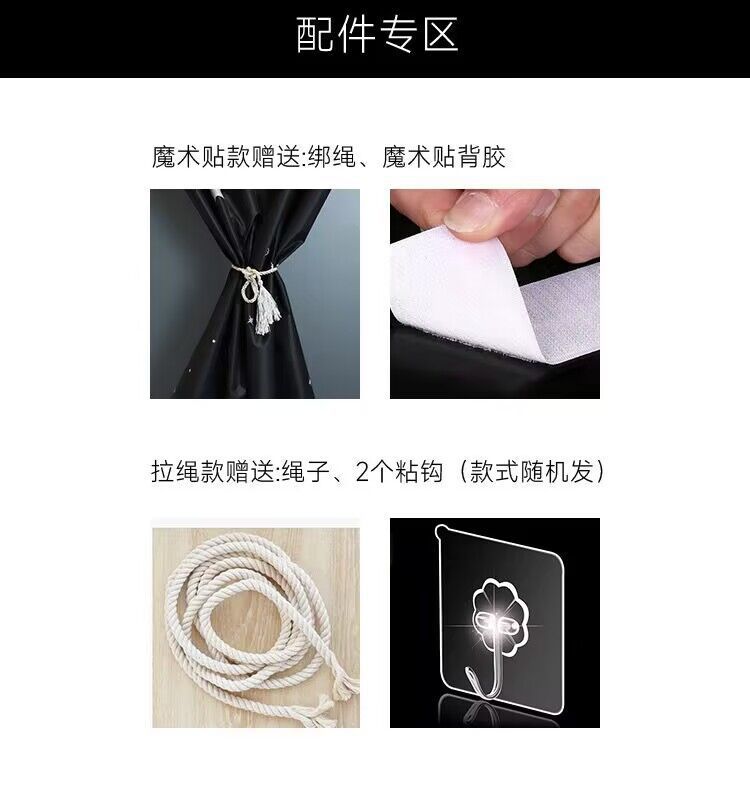 1e5685bc-5e66-428b-b07b-d0f4b1c05c10.jpe