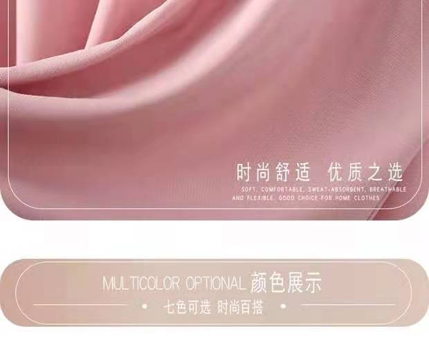 807df56f2954cb73a900d48fee395e