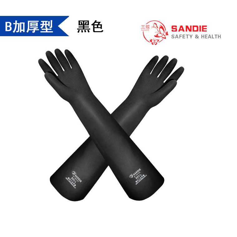 三蝶橡胶工业乳胶手套_03.jpg