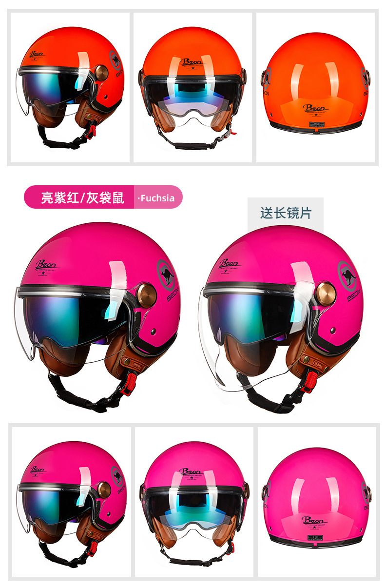 描述19.jpg