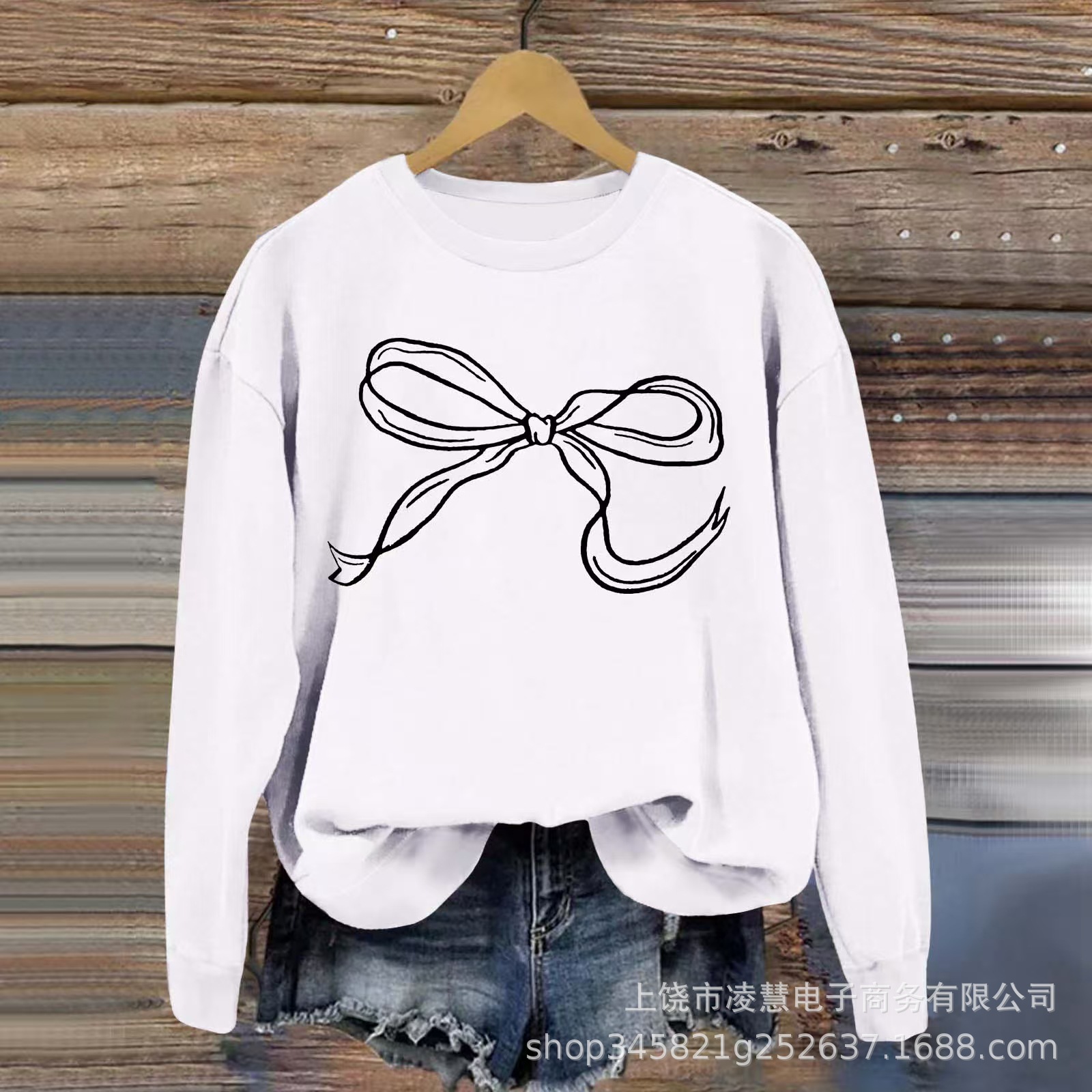 微信图片_20241206093224