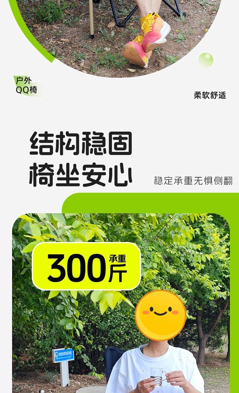 ad9a8426-259f-4ca3-951e-b523b7caaeb5.jpe