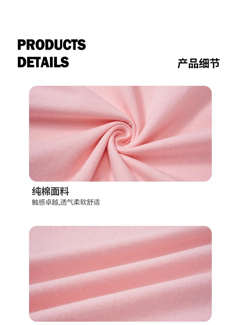 O1CN01aoaeVS1RcxjhqI9pr_!!2206