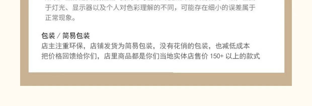 微信图片_20220304203643