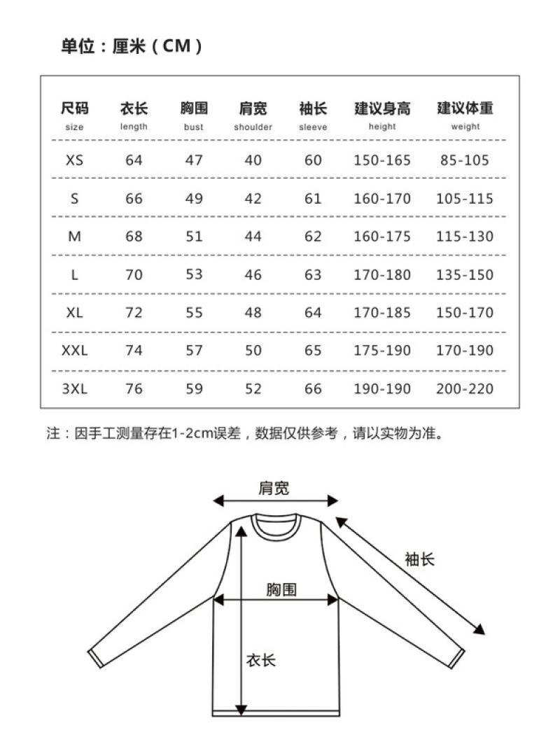 POLO长袖1_08.jpg