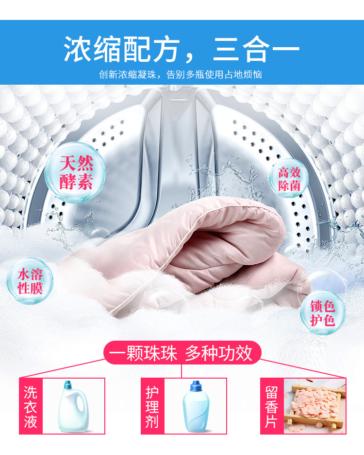 未标题-1_03.jpg