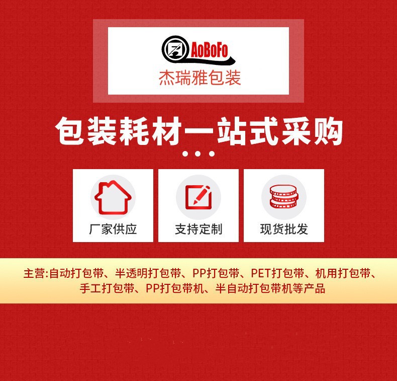 图片_副本1
