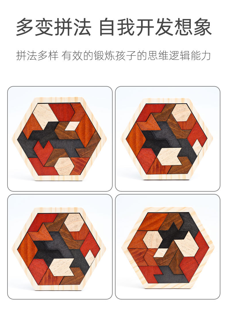 详情_10.jpg