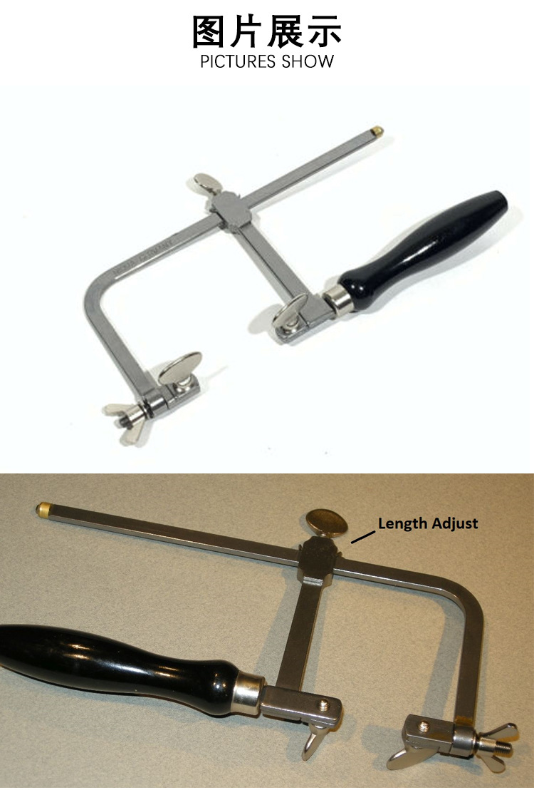 德国黑柄活动锯_10