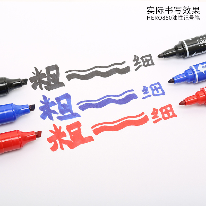 微信图片_20210519142339