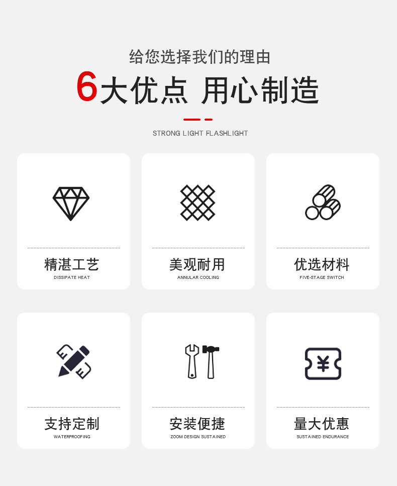 详情_03.jpg