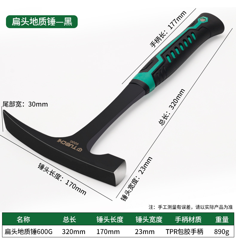 790详情_10.jpg