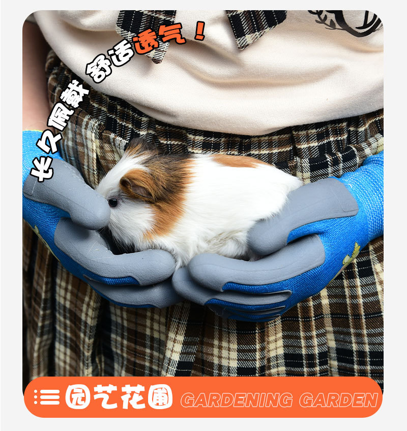 TPE儿童手套_10.jpg