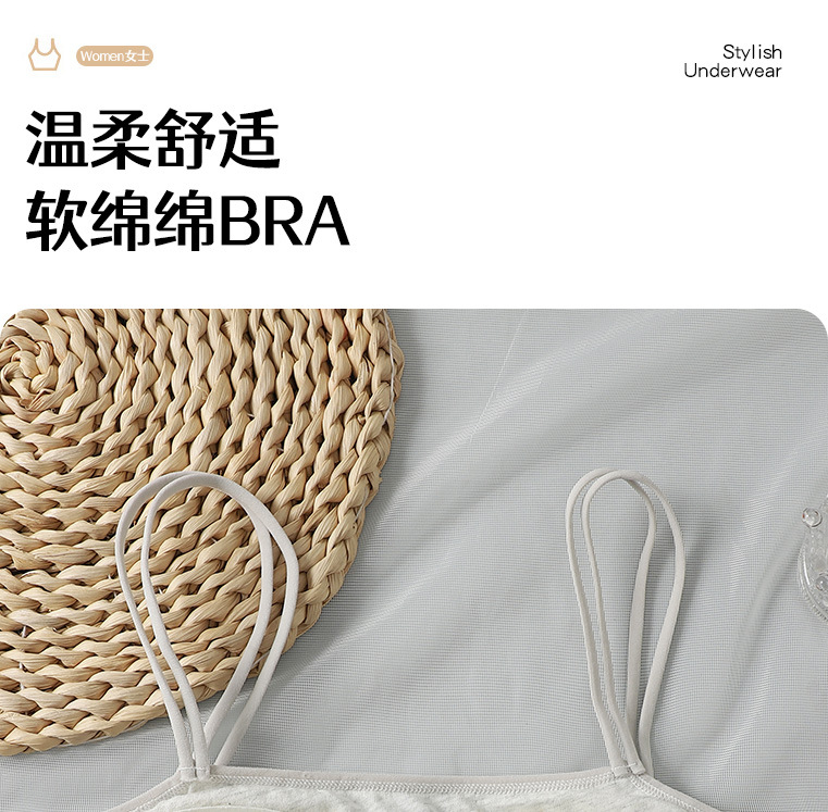 详情页 (9).jpg