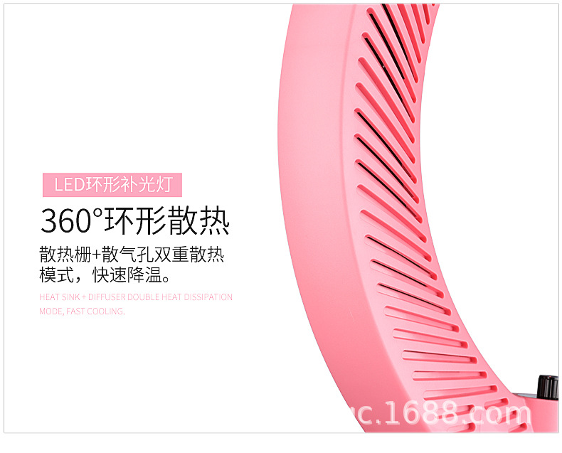 神牛LR160 LED摄影环形灯