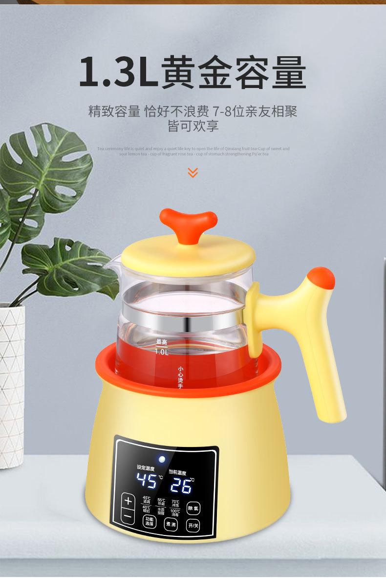 详情页_09