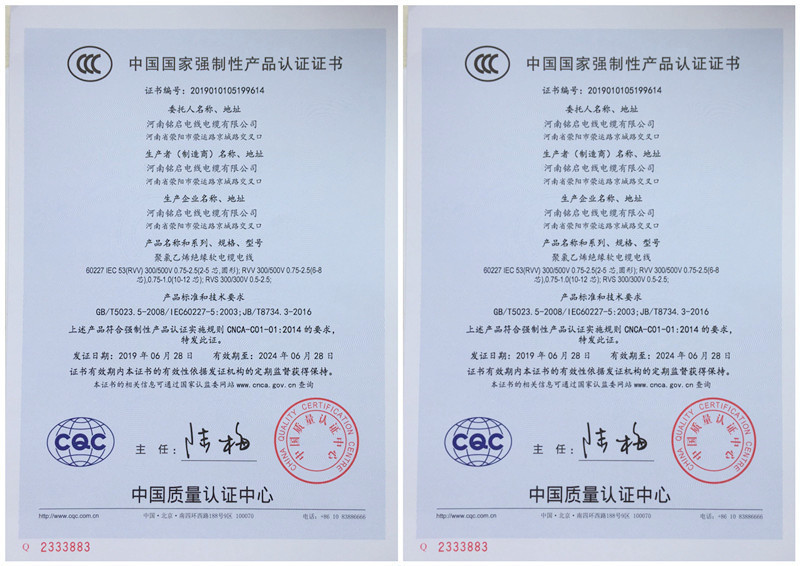 详情图片_10