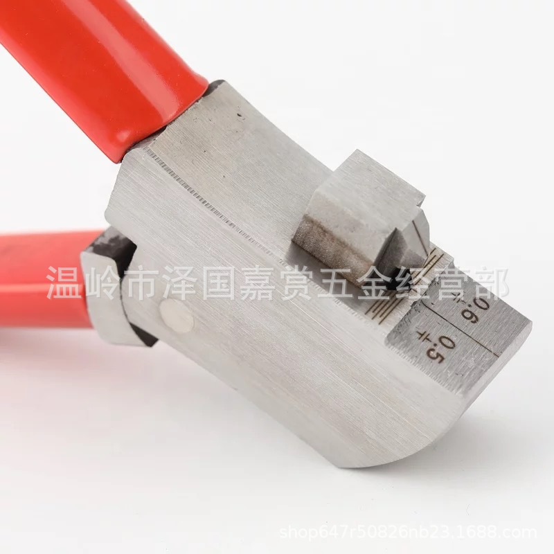 QQ图片20240719130010