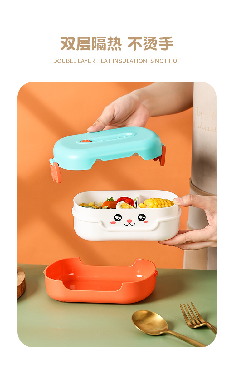 饭盒_04.png