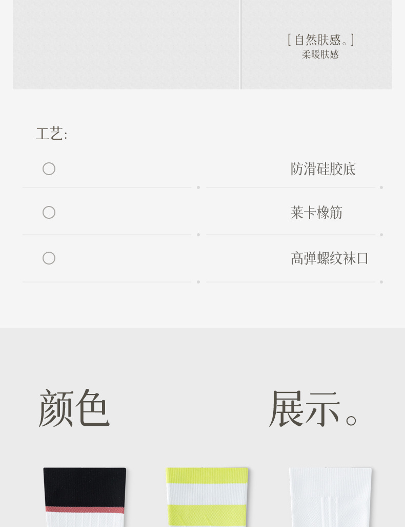 详情_16.jpg