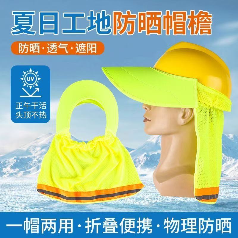 微信图片_20250415081951